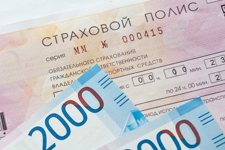 Российский полис ОСАГО начнет действовать в Белоруссии