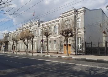 Официальную страницу рязанского правительства взломали мошенники Официальную страницу рязанского правительства взломали мошенники