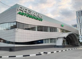 Горожане пожаловались на сломанный сайт рязанского автовокзала "Центральный" Горожане пожаловались на сломанный сайт рязанского автовокзала «Центральный»