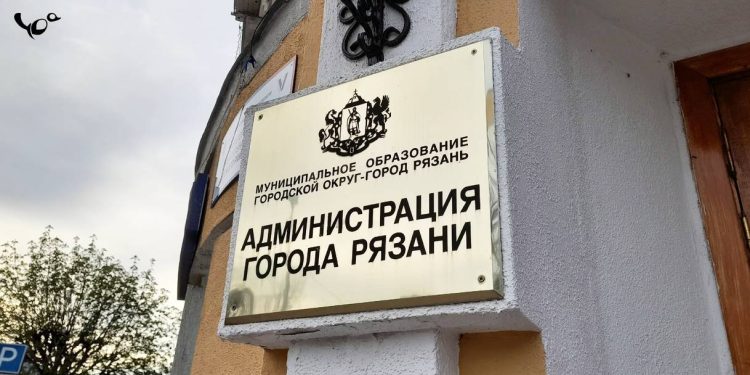 В Рязани стартовал конкурс по формированию молодежной администрации города