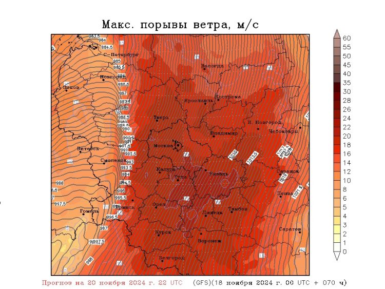 Циклон "Критерия" принесет в Рязанский регион сильный ветер, грозы и потепление