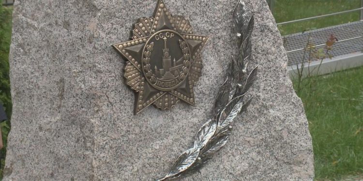 В центре Рязани открыли мемориальный знак "Орден Победы" В центре Рязани открыли мемориальный знак «Орден Победы»