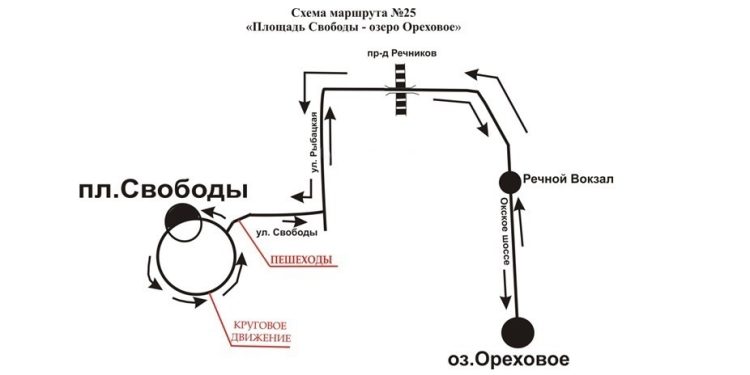 С 1 июня в Рязани заработает «пляжный» маршрут до Орехового озера