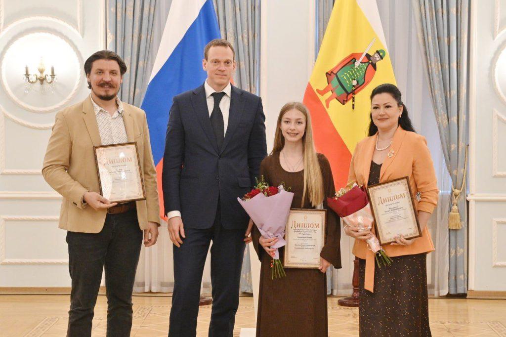 Рязанский губернатор Малков вручил именные стипендии юным талантам