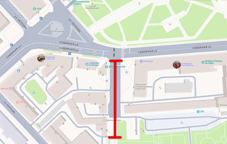 В центре Рязани 1 сентября запретят парковку и движение автомобилей