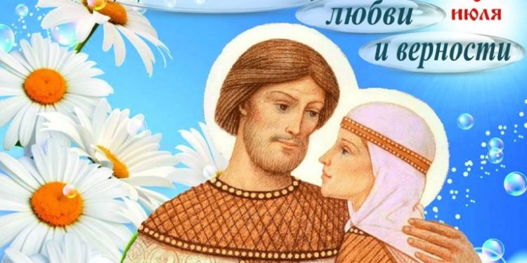 8 июля может стать выходным