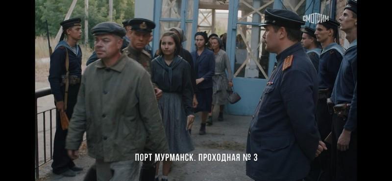С 14 ноября на телеканале "Россия 1" начнется показ сериала, снятого в Касимове