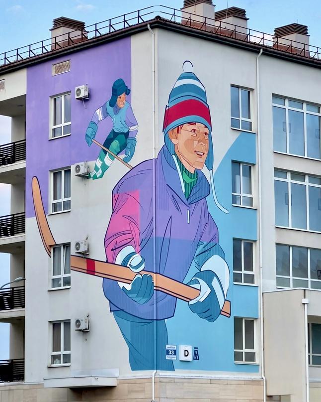 Рязанский художник Демкин расписал дом огромным граффити