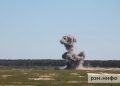 Беспилотник уничтожен силами ПВО над Рязанской областью днем