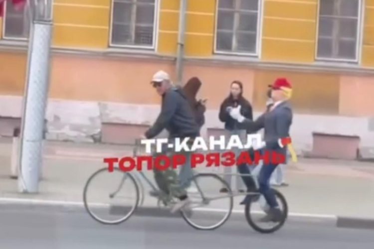 Дональд Трамп появился на Первомайском проспекте в Рязани