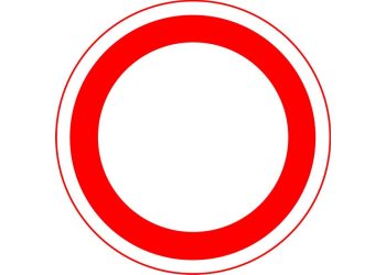 В Рязани временно остановят движение машин