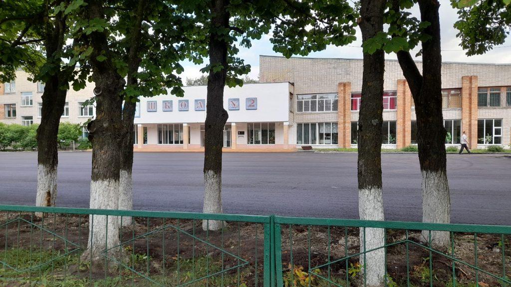 В рязанском Новомичуринске около школы №2 положили новый асфальт