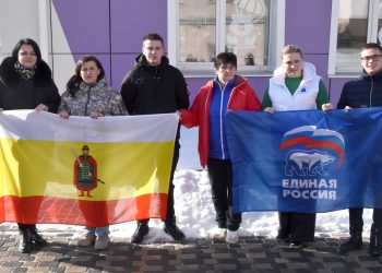 В военный госпиталь в Курске отправилась 45-я группа рязанских добровольцев