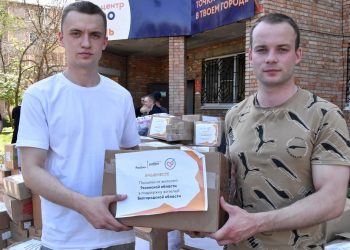 Рязанский регион направил белгородцам 10 тонн гуманитарной помощи Рязанский регион направил белгородцам 10 тонн гуманитарной помощи