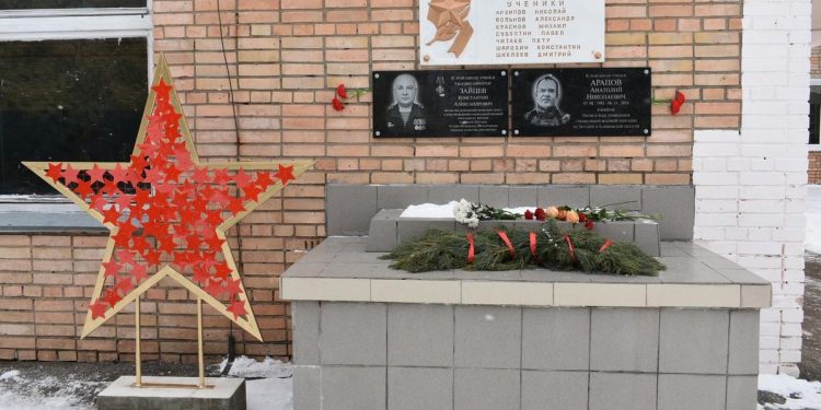 В Путятинском округе открыли арт-объект «Звезда памяти»