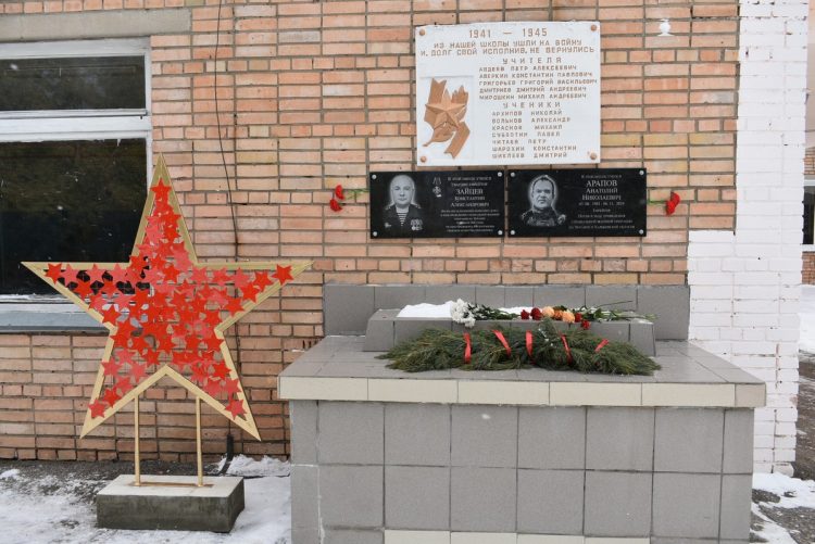 В Путятинском округе открыли арт-объект "Звезда памяти"