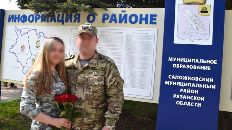 29-летний участник спецоперации из Сапожковского района женился во время отпуска