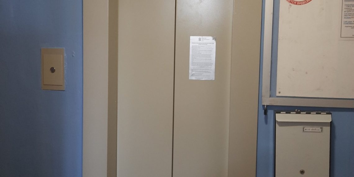 Труп нашли в лифте рязанского дома