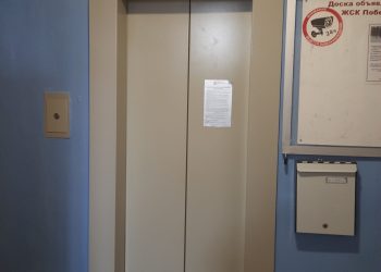 Труп нашли в лифте рязанского дома