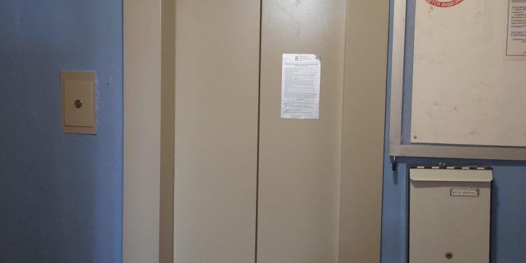 Труп нашли в лифте рязанского дома