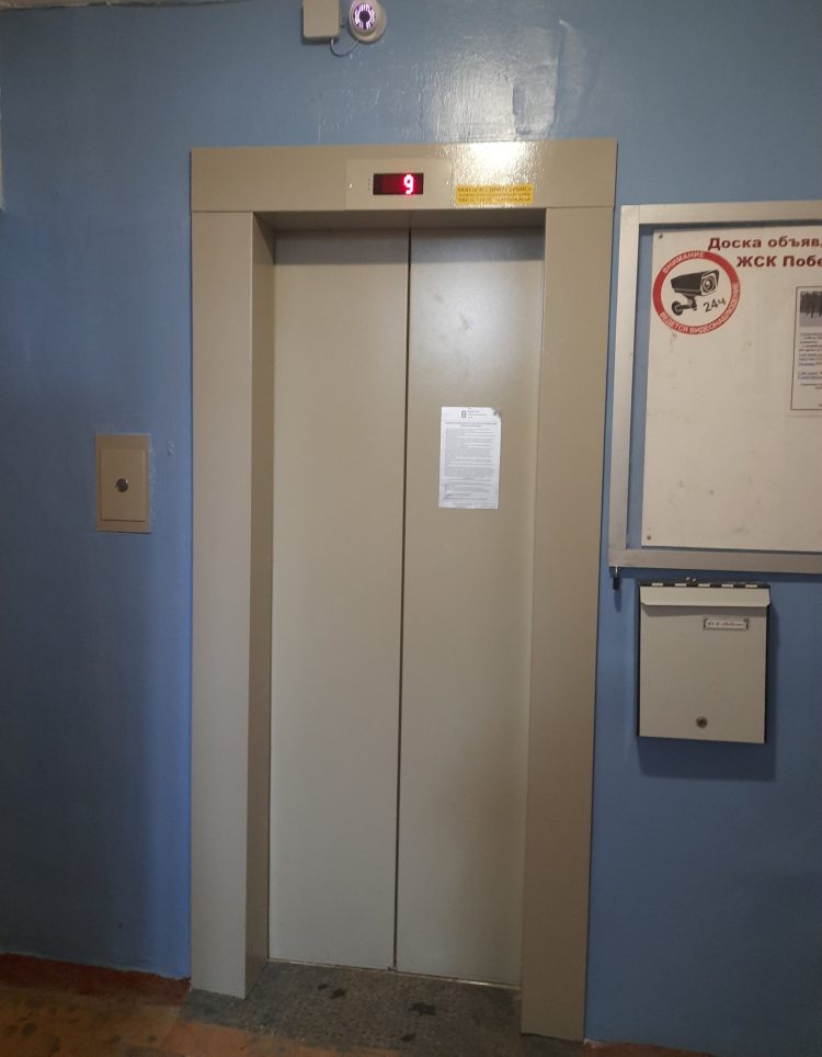 Труп нашли в лифте рязанского дома