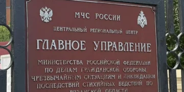Двухквартирный дом загорелся в Рязанской области