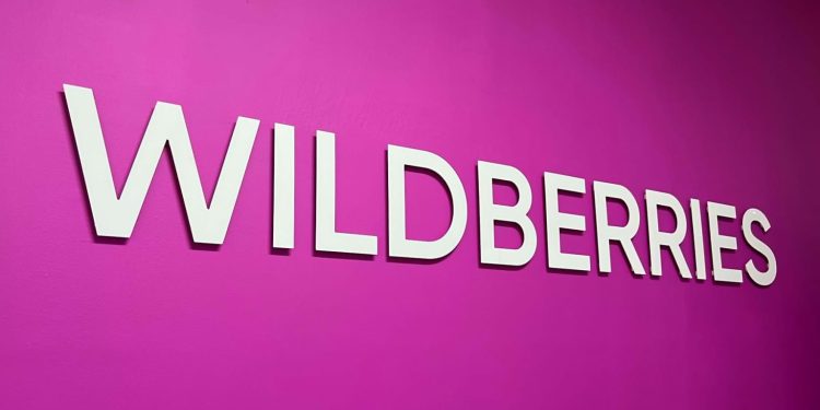 Компания Wildberries опровергла информацию о менингококковой инфекции на складе под Рязанью Компания Wildberries опровергла информацию о менингококковой инфекции на складе под Рязанью