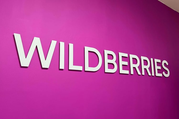 Компания Wildberries опровергла информацию о менингококковой инфекции на складе под Рязанью