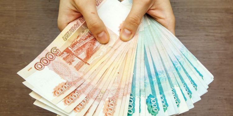 Рязанская область заняла 54 строчку в рейтинге регионов по зарплатам Рязанская область заняла 54 строчку в рейтинге регионов по зарплатам