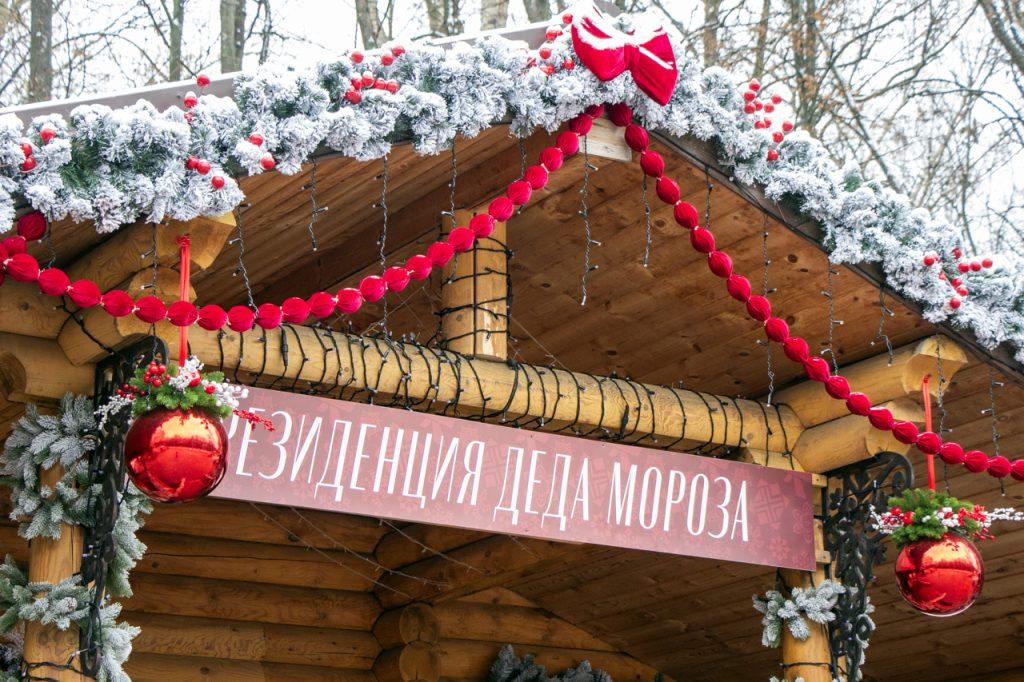 Рязань подготовлена к приему гостей на Новогодней столице