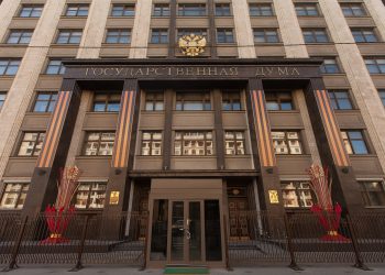 Россиянам рассказали, какие законы вступят в силу в декабре 2024 года Россиянам рассказали, какие законы вступят в силу в декабре 2024 года