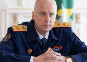 Глава СК РФ Бастрыкин взял на контроль ситуацию, произошедшую в рязанской школе №47 Глава СК РФ Бастрыкин взял на контроль ситуацию, произошедшую в рязанской школе №47
