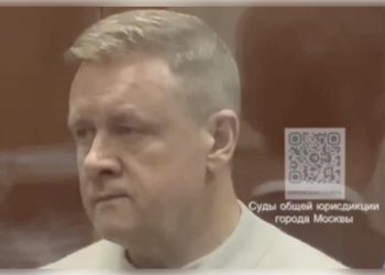 Экс-губернатор Рязанской области Любимов вновь обжаловал решение суда о продлении ареста Экс-губернатор Рязанской области Любимов вновь обжаловал решение суда о продлении ареста