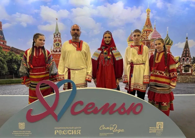 Семья Слетовых из Скопинского района стала победителем Всероссийского конкурса "Семья года"