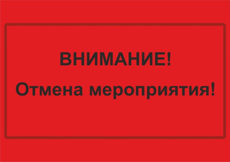 Концерт комика Нурлана Сабурова в Рязани отменили