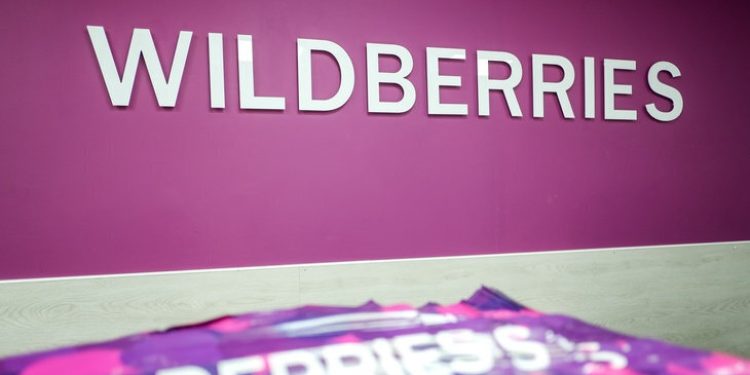 Компания Wildberries будет выпускать банковские карты