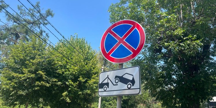 На 7 улицах Рязани запретят остановку и стоянку автомобилей На 7 улицах Рязани запретят остановку и стоянку автомобилей