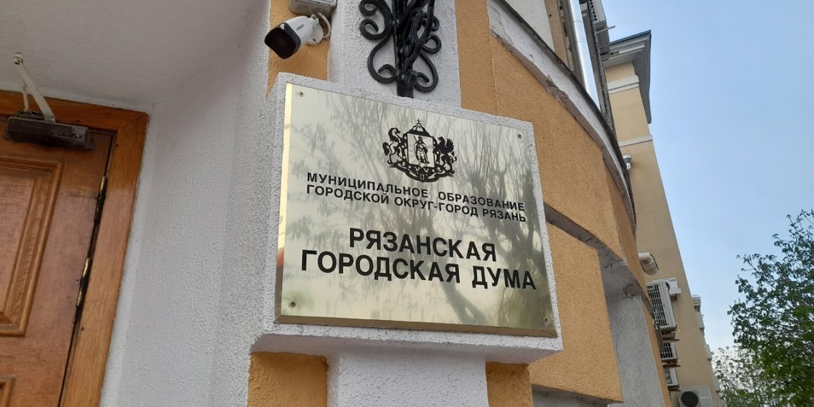 На профилактику нарушений ПДД в регионе Рязанская гордума выделила 26 миллионов рублей