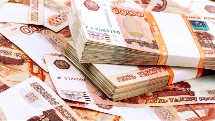 Рязанский регион дополнительно получит свыше 55 миллионов рублей на поддержку педагогов