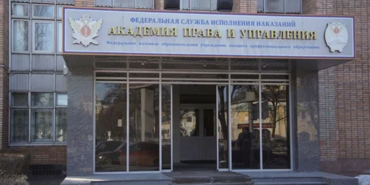 В рязанской Академии ФСИН покончил с собой 22-летний курсант