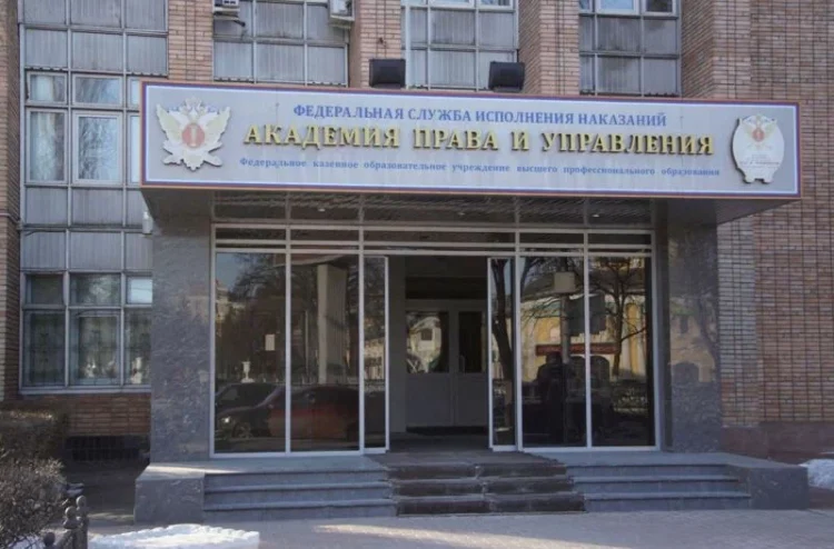 В рязанской Академии ФСИН покончил с собой 22-летний курсант
