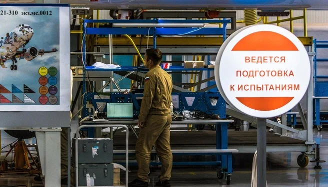 «Это не первый новый самолет». «Аэрофлот» уже ищет инженеров для работы с МС-21 — когда его ждать и кто будет учить пилотов