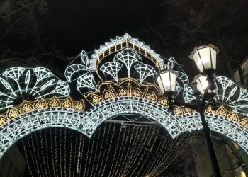 Праздничные новогодние мероприятия в Рязани продлятся до 7 января