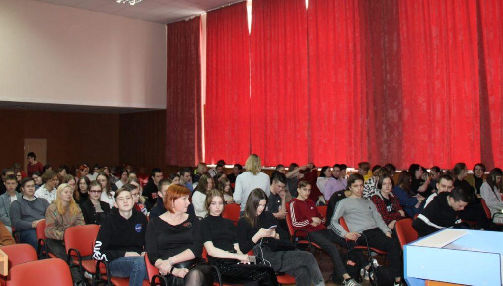 Рязанские коммунисты провели патриотическое мероприятие для студентов колледжа