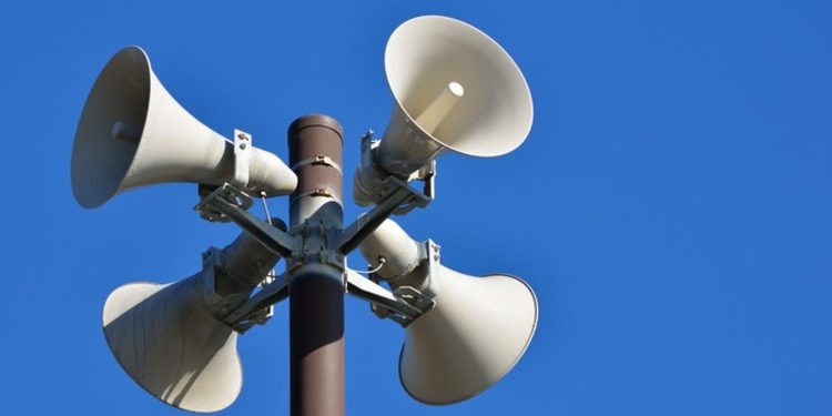 В Рязани пройдет проверка систем оповещения 2 октября В Рязани пройдет проверка систем оповещения 2 октября