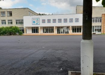В рязанском Новомичуринске около школы №2 положили новый асфальт