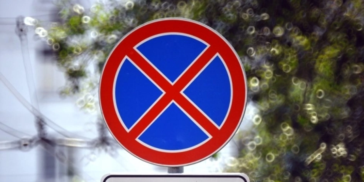 Рязанских автомобилистов попросили не парковать машины на двух улицах 5 апреля