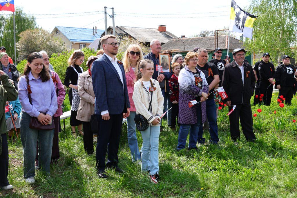 В Рязани открыли памятник, посвященный жителям Карцево, погибшим в годы ВОВ