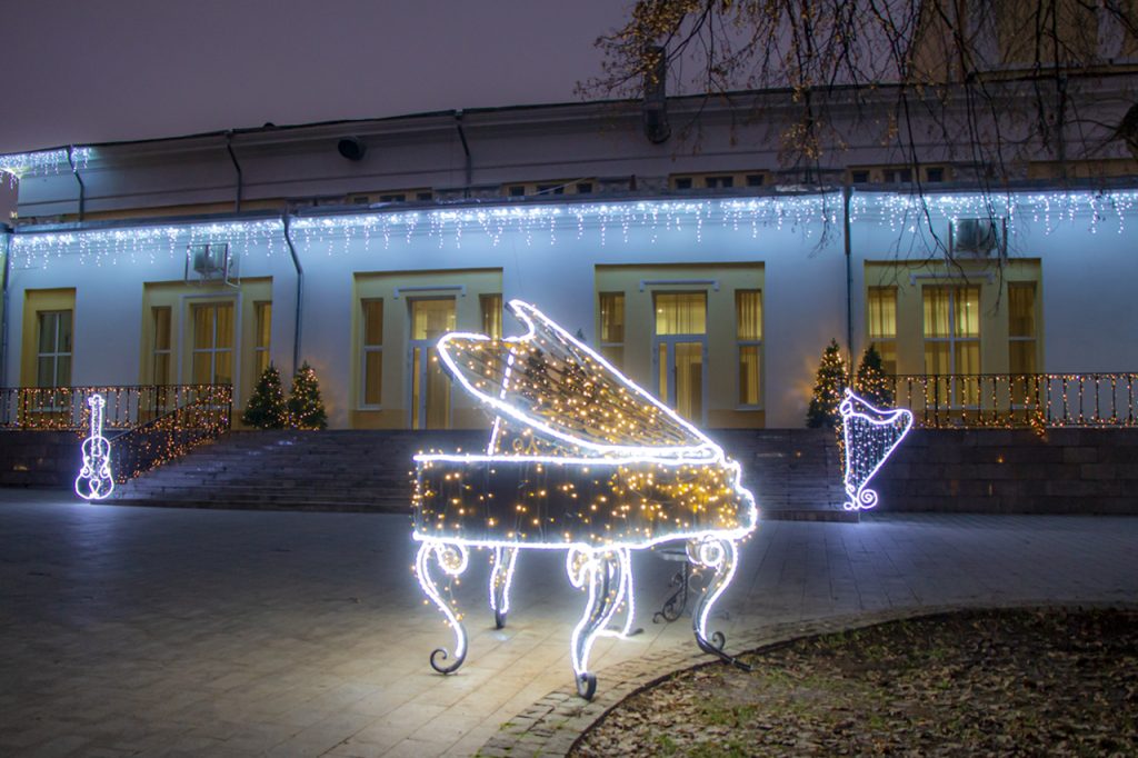 В мэрии Рязани объявили о подключении новогодней иллюминации на городских улицах