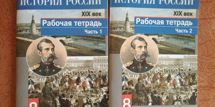 В России монопольно высокие цены на учебники